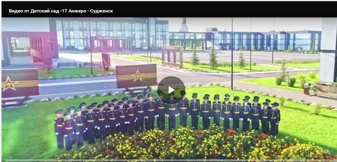 Снимок экрана 2023-10-03 124902.png
